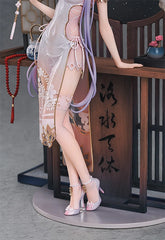 GSC Luo Tianyi: Grain in Ear Ver.