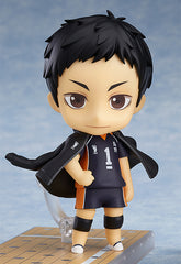 Nendoroid Haikyu!! Daichi Sawamura