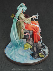 Good Smile Company Hatsune Miku Gao Shan Liu Shui Pre-Order