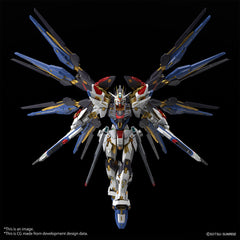 Bandai MGEX 1/100 STRIKE FREEDOM GUNDAM