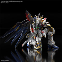 Bandai MGEX 1/100 STRIKE FREEDOM GUNDAM