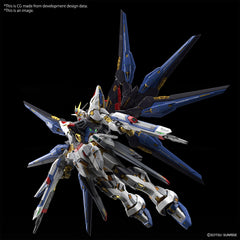 Bandai MGEX 1/100 STRIKE FREEDOM GUNDAM