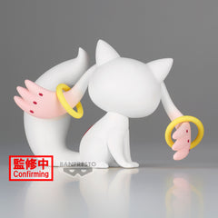 Banpresto Magi Madoka Fluffy Puffy~Kyubey