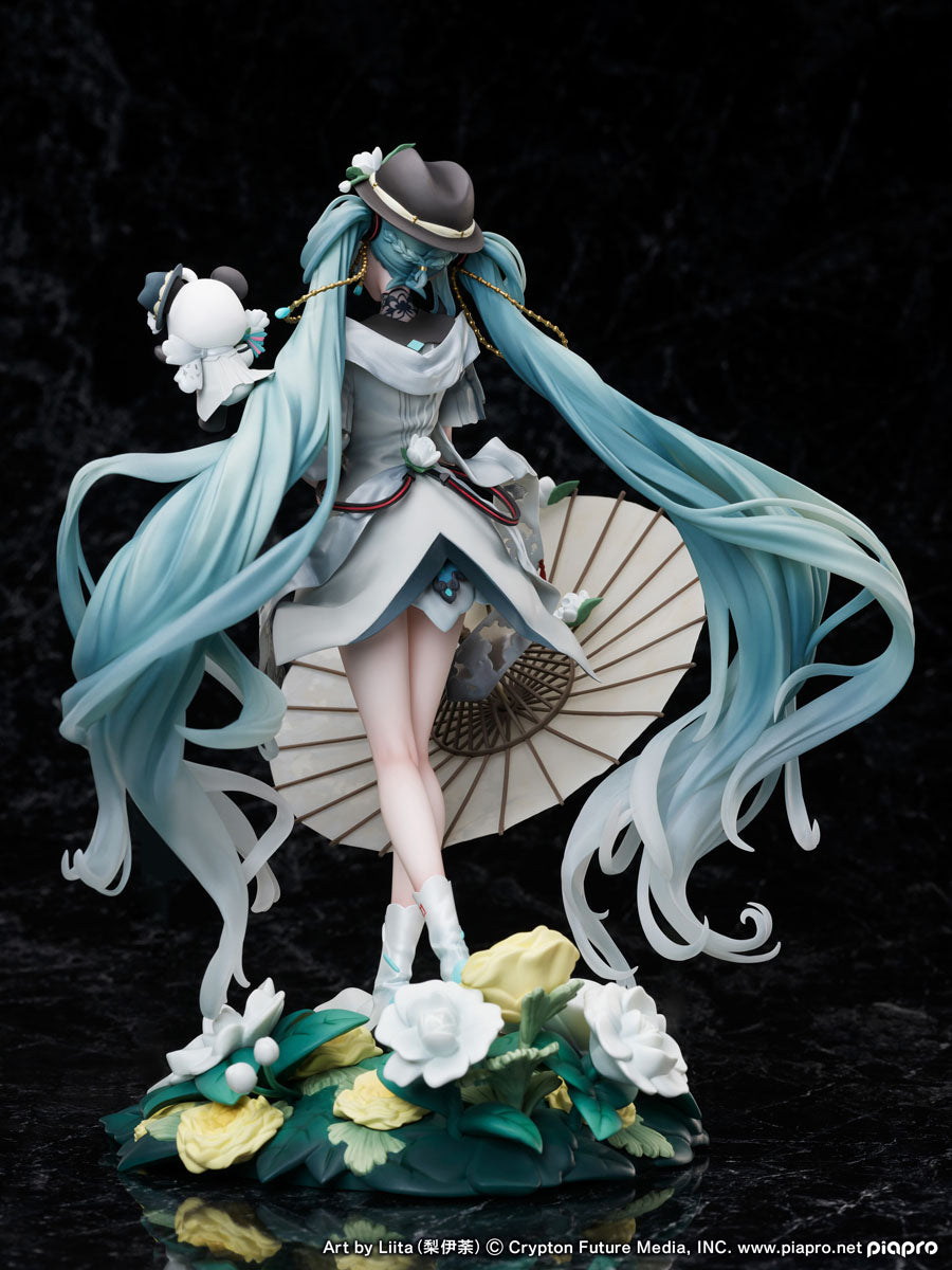 Furyu Hatsune Miku Miku With You 2021