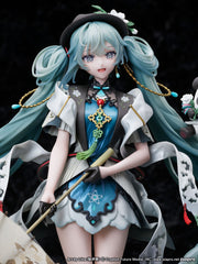 Furyu Hatsune Miku Miku With You 2021