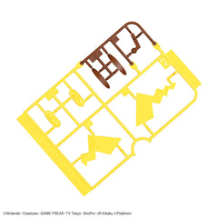 Bandai Pokemon Model Kit QUICK!! 01 PIKACHU