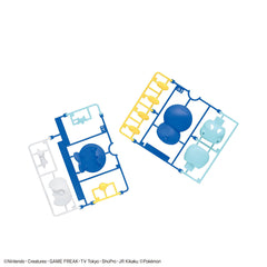 Bandai Pokemon Model Kit QUICK!! 06 PIPLUP