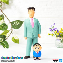 Banpresto CRAYON SHINCHAN NOHARA FAMILY~FAMILY PHOTO~