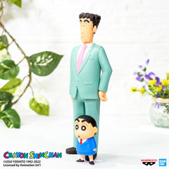 Banpresto CRAYON SHINCHAN NOHARA FAMILY~FAMILY PHOTO~