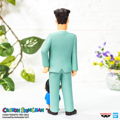 Banpresto CRAYON SHINCHAN NOHARA FAMILY~FAMILY PHOTO~