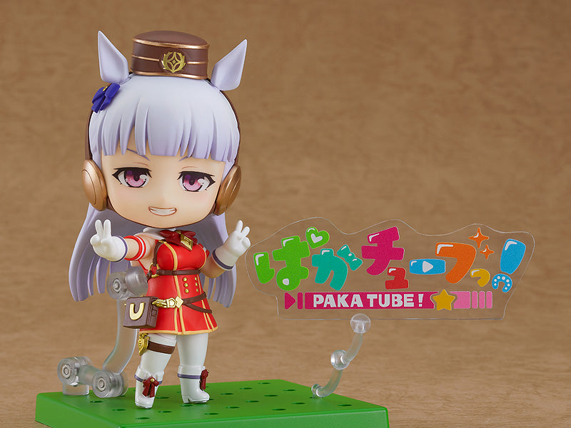 Nendoroid Umamusume Pretty Derby Gold Ship Pre-Order