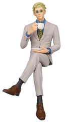 FuRyu Noodle Stopper Figure Jujutsu Kaisen Kento Nanami