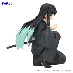FuRyu Noodle Stopper Figure Demon Slayer Tokito Muichiro Pre-Order