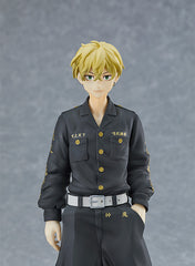 POP UP PARADE Tokyo Revengers Chifuyu Matsuno