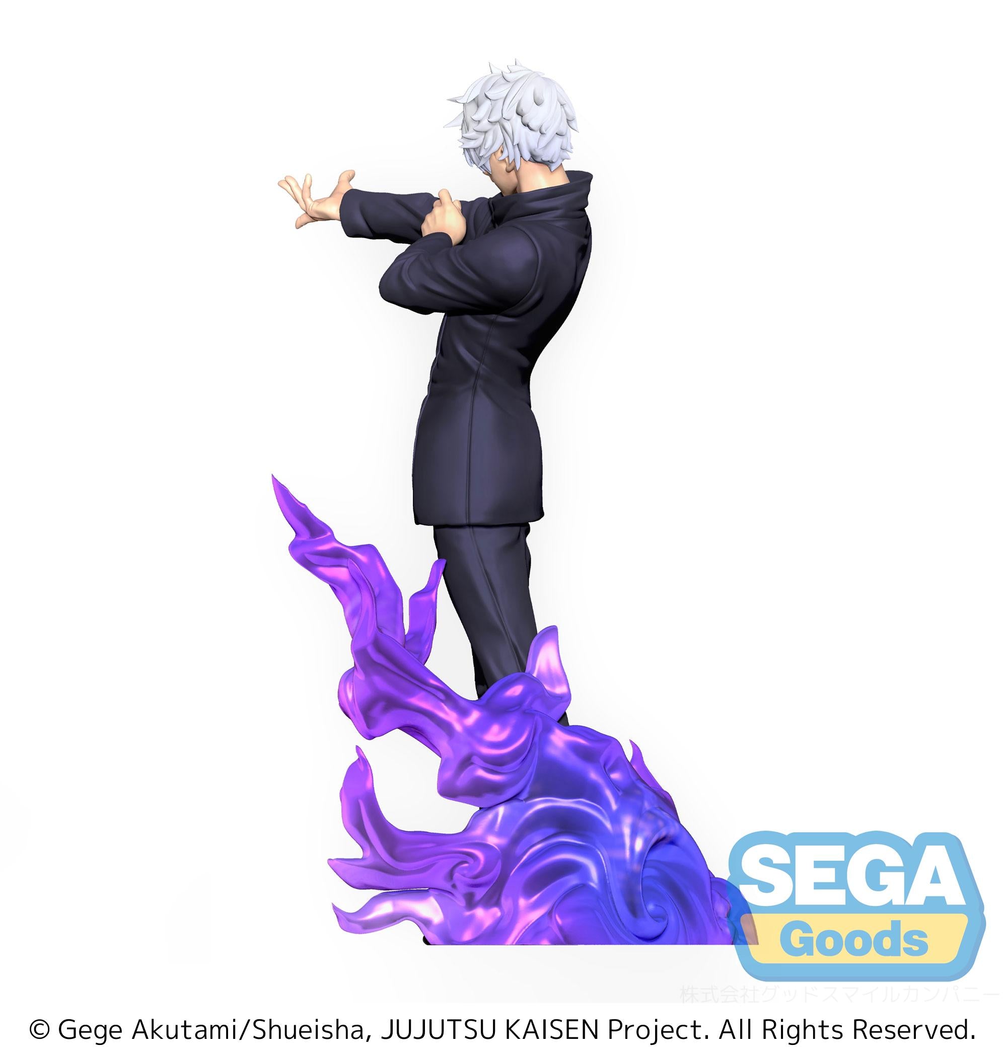 SEGA SPM Figure Jujutsu Kaisen Satoru Gojo Kyoshiki Murasaki