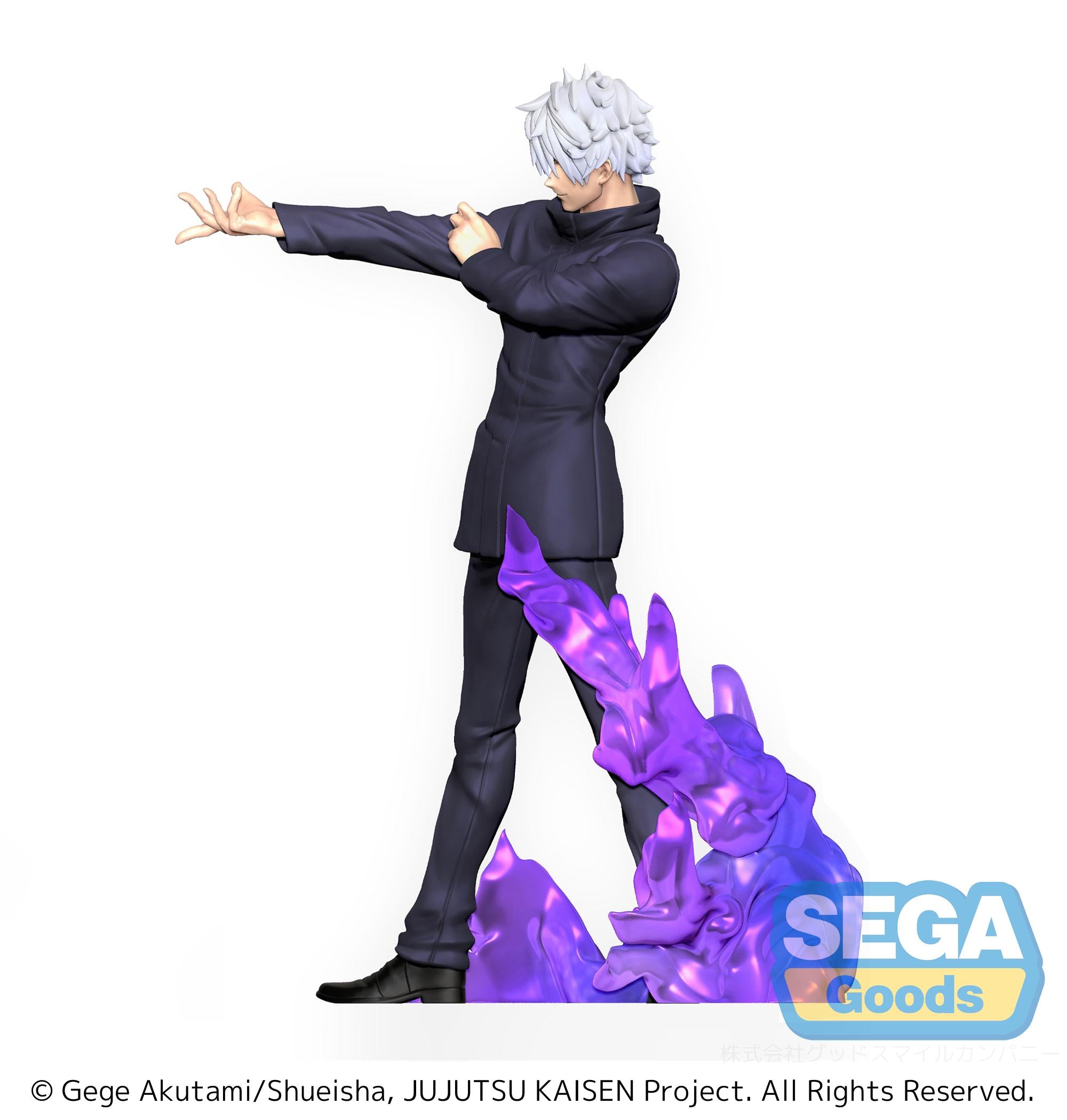 SEGA SPM Figure Jujutsu Kaisen Satoru Gojo Kyoshiki Murasaki