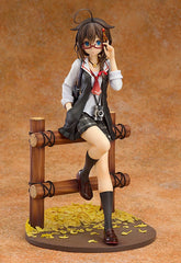 Good Smile Company -KanColle- Shigure Casual Outfit Ver