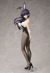 FREEing Komi Can't Communicate Shoko Komi Bunny 1/4 Scale