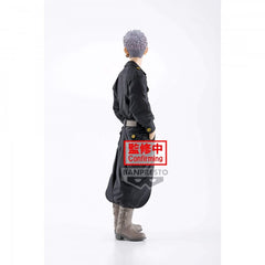 Banpresto TOKYO REVENGERS TAKASHI MITSUYA FIGURE