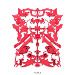 Bandai Choujigen Henkei FrameRobo - Mars Frame