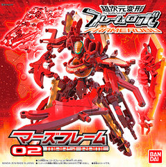 Bandai Choujigen Henkei FrameRobo - Mars Frame