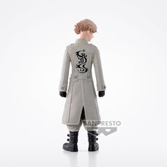 Banpresto Tokyo Revengers Seisyu Inui