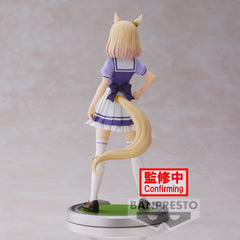 Banpresto UMAMUSUME: PRETTY DERBY NARITA TOP ROAD FIGURE Pre-Order