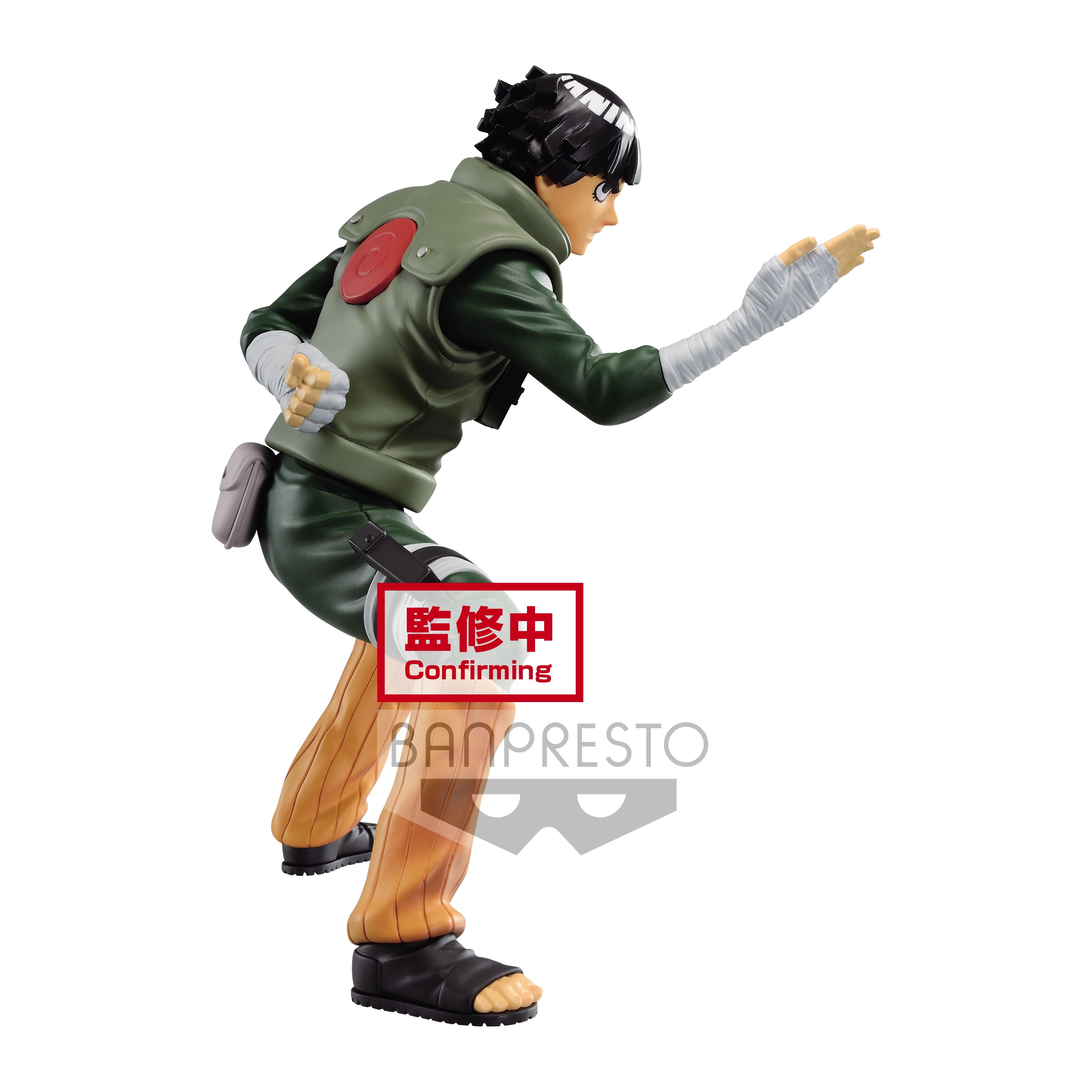 NARUTO SHIPPUDEN VIBRATION STARS ROCK LEE