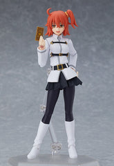 Max Factory figma Fate/Grand Order Female Protagonist