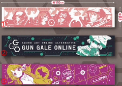 FuRyu Sword Art Online Alternative Gun Gale Online Muffler Towel
