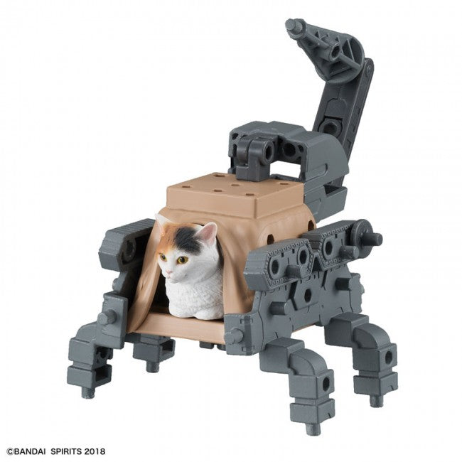 Bandai Nekobusou 2 Namimori 4 Piece Set