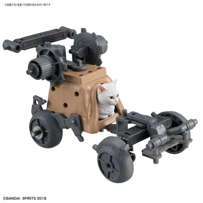 Bandai Nekobusou 2 Namimori 4 Piece Set