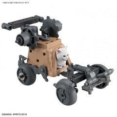 Bandai Nekobusou 2 Namimori 4 Piece Set