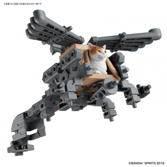 Bandai Nekobusou 2 Namimori 4 Piece Set