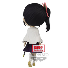 Banpresto DEMON SLAYER: KIMETSU NO YAIBA Q POSKET-KANAO TSUYURI-(VER.A) Pre-Order