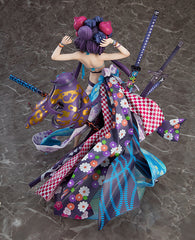 Fate/Grand Order Saber/Katsushika Hokusai Pre-Order
