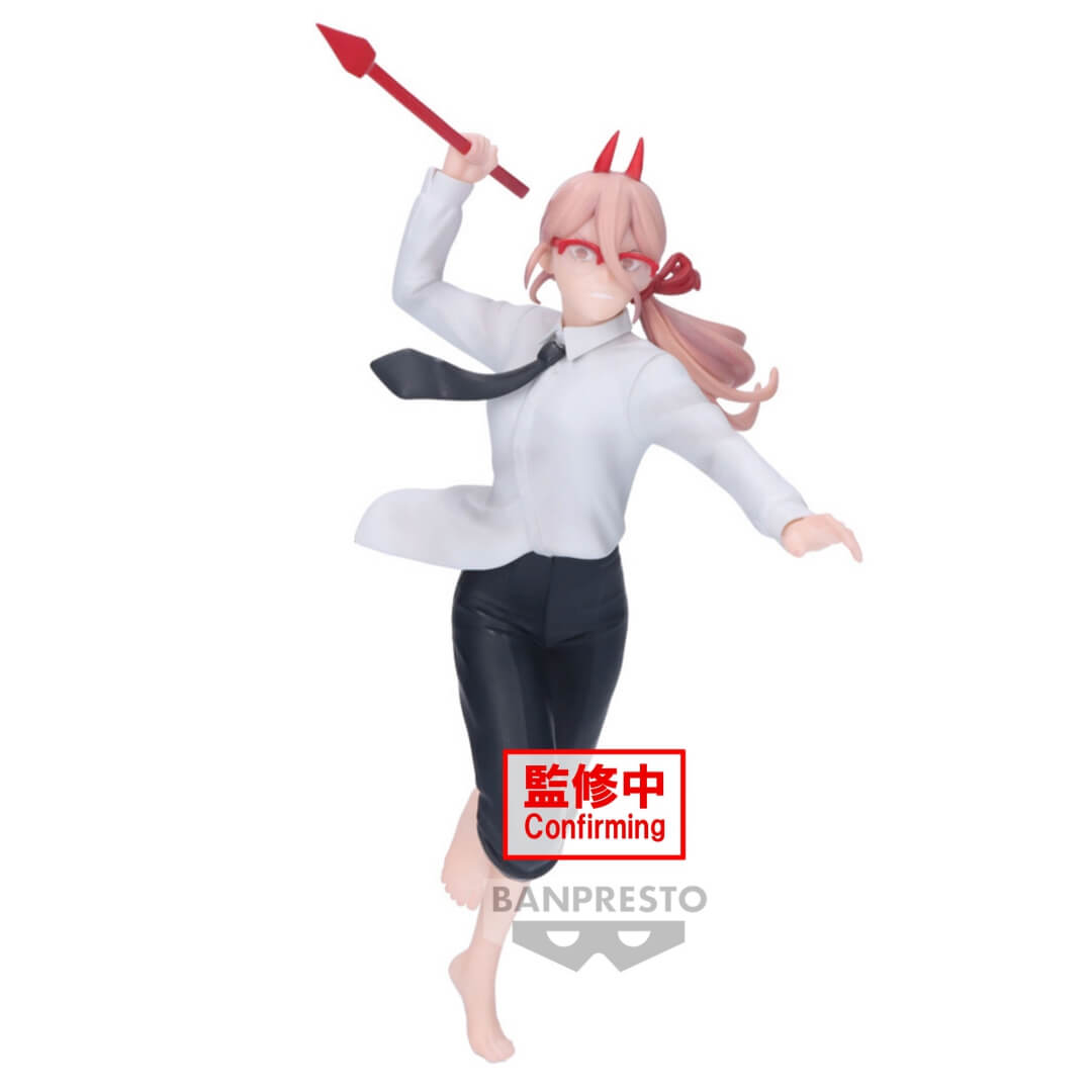 Banpresto CHAINSAW MAN VIBRATION STARS-POWER- III Main image