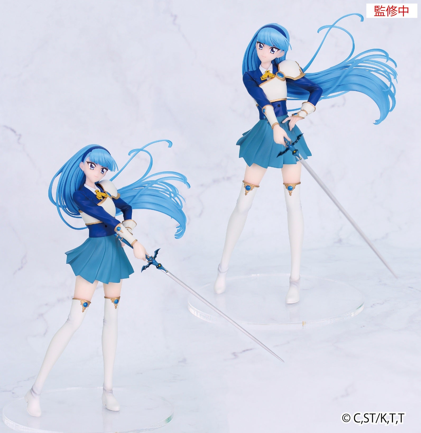 [Pre-Order] Vivit Figure Magic Knight Rayearth Umi Ryuuzaki