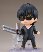 [Pre-order] Nendoroid Trigun Maximum Nicholas D. Wolfwood