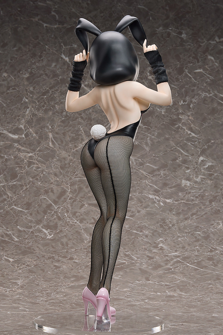 [Pre-Order] GSC Danganronpa 2 Goodbye Despair Chiaki Nanami Bunny Version 1/3 Scale