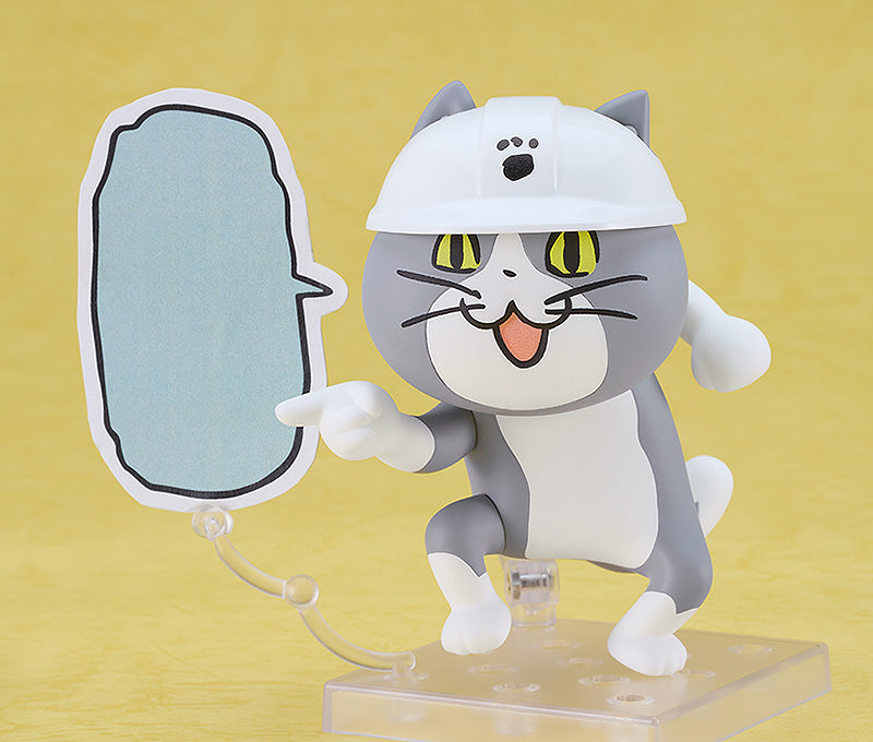 [Pre-Order] Nendoroid Shigoto Neko Shigoto Neko