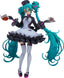[Pre-Order] POP UP PARADE Character Vocal Series 01 Hatsune Miku Glasses x Cafe Version