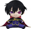 [Pre-Order] GSC Code Geass Lelouch of the Rebellion Chocopuni Plushie Lelouch