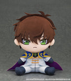 [Pre-Order] GSC Code Geass Lelouch of the Rebellion Chocopuni Plushie Suzaku