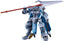 Moderoid Knights & Magic Gilbatiga