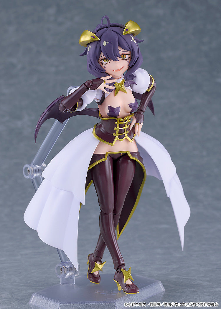 [Pre-Order] Figma Gushing Over Magical Girls Magia Baiser