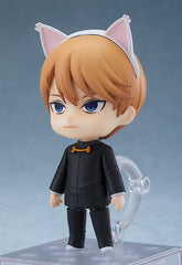 [Pre-Order] Nendoroid Kaguya-sama Love is War Miyuki Shirogane