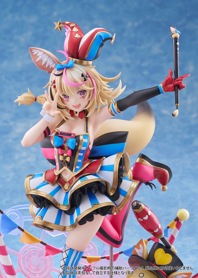 [Pre-Order] GSC Hololive Production Omaru Polka 1/7 Scale