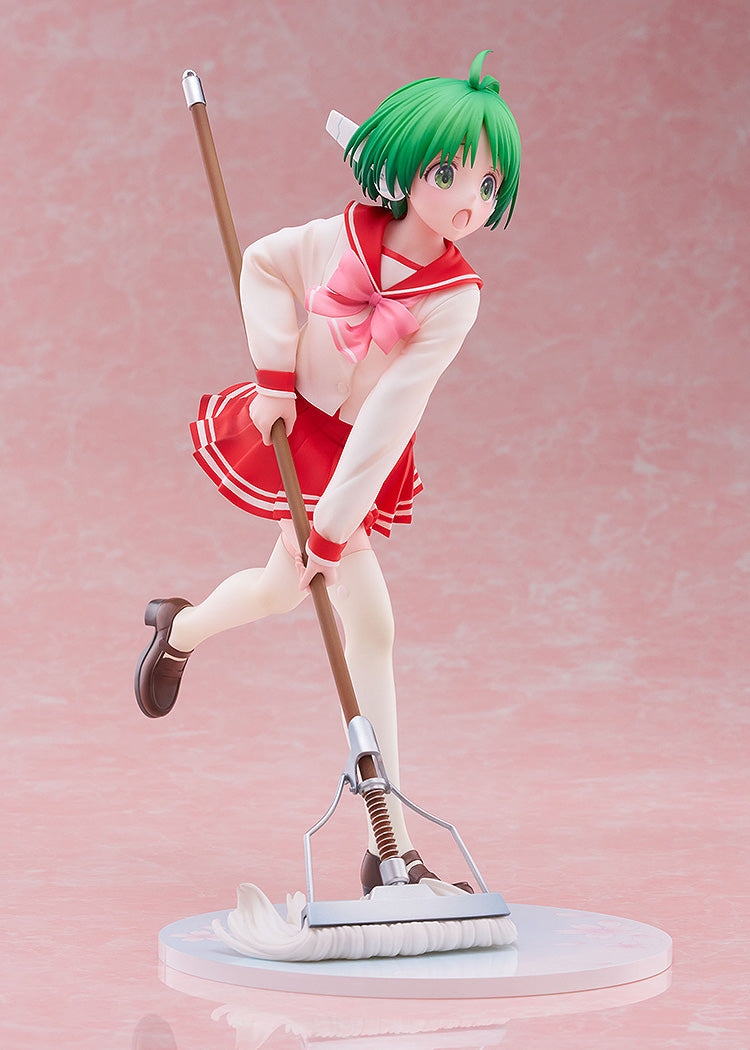 [Pre-Order] GSC To Heart Multi 1/7 Scale