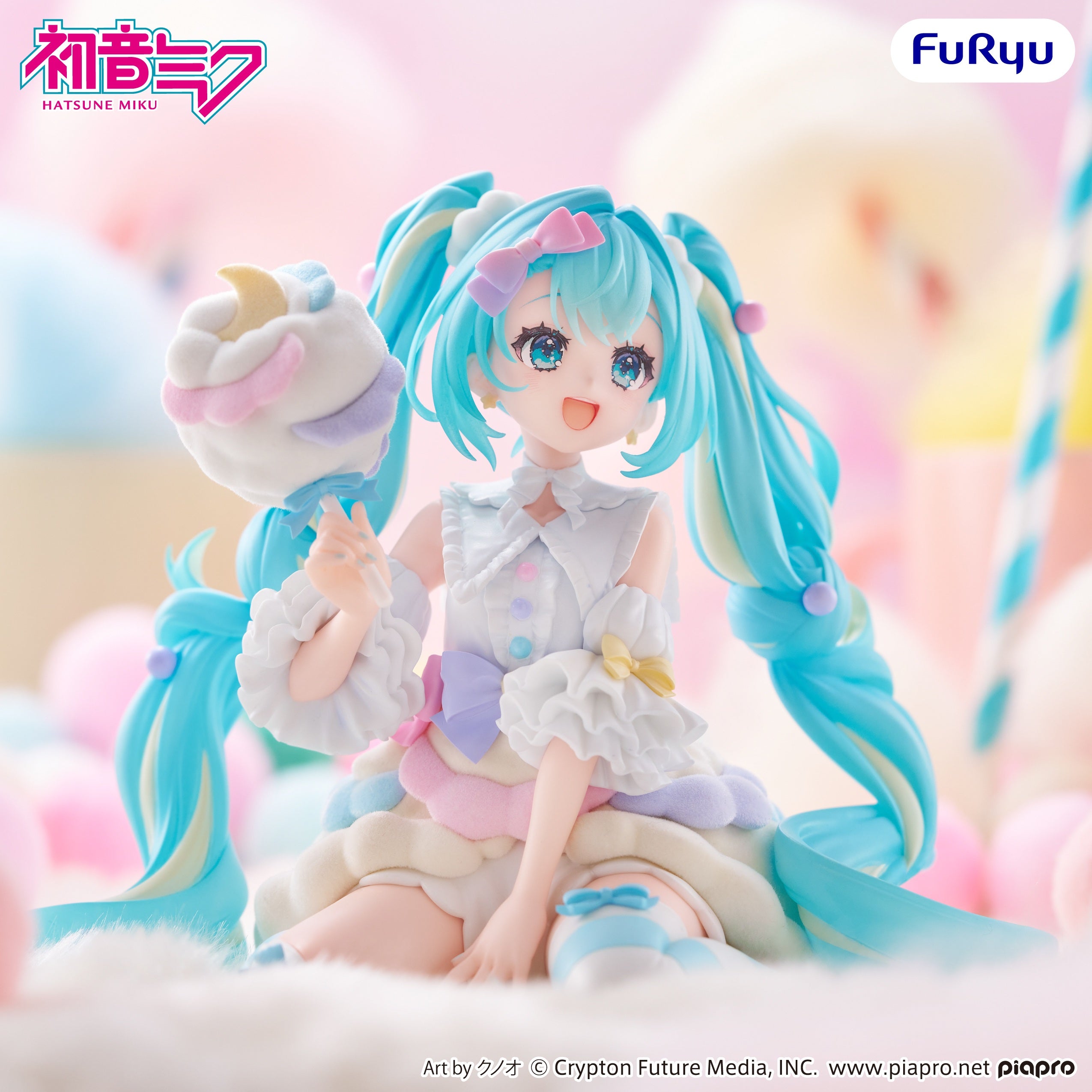 [Pre-Order] GSC Character Vocal Series 01 Hatsune Miku Melffy Figure Sugar Cloud